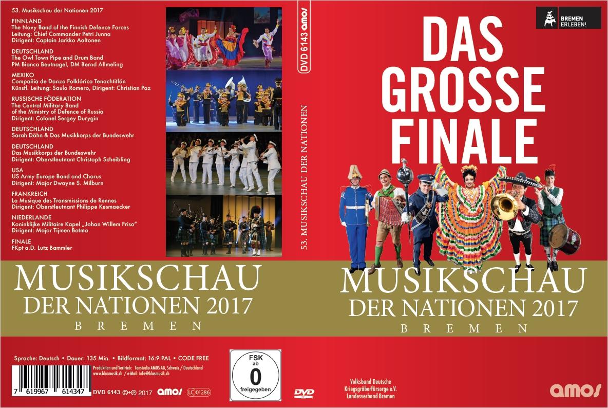 DVD_2017